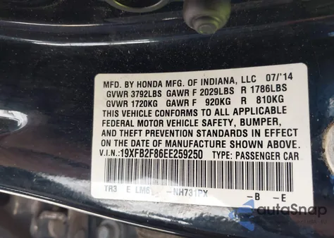 2014 Honda Civic Ex из США, поврежденный, VIN 19XFB2F86EE259250